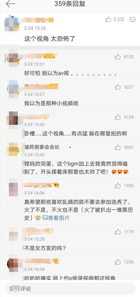 微博爆料接吻视频大全最新,最新接吻视频大全盘点，浪漫瞬间尽收眼底