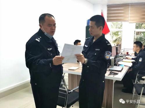 韶关乐昌爆料案件最新情况,案情明朗，疑云逐步揭开