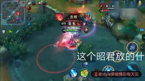 王昭君技能爆料图表最新,冰封千里，琴音传情