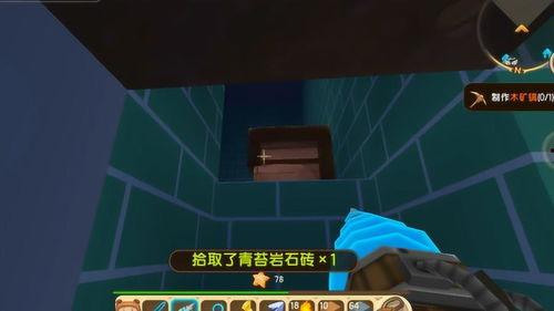 半仙最新爆料迷你世界,半仙最新爆料带你探索神秘生成之谜