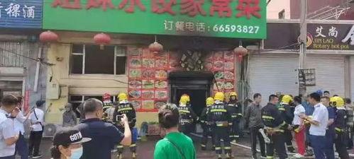吉林市头条最新爆料,揭秘重大事件背后真相！
